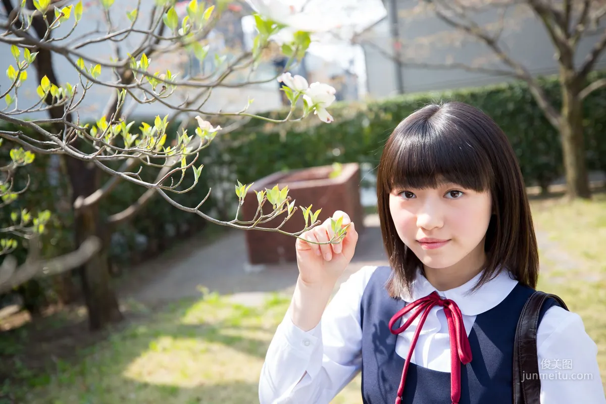 Risa Sawamura 沢村りさ - Limited Gallery 2.1 [Minisuka.tv] 寫真集 10
