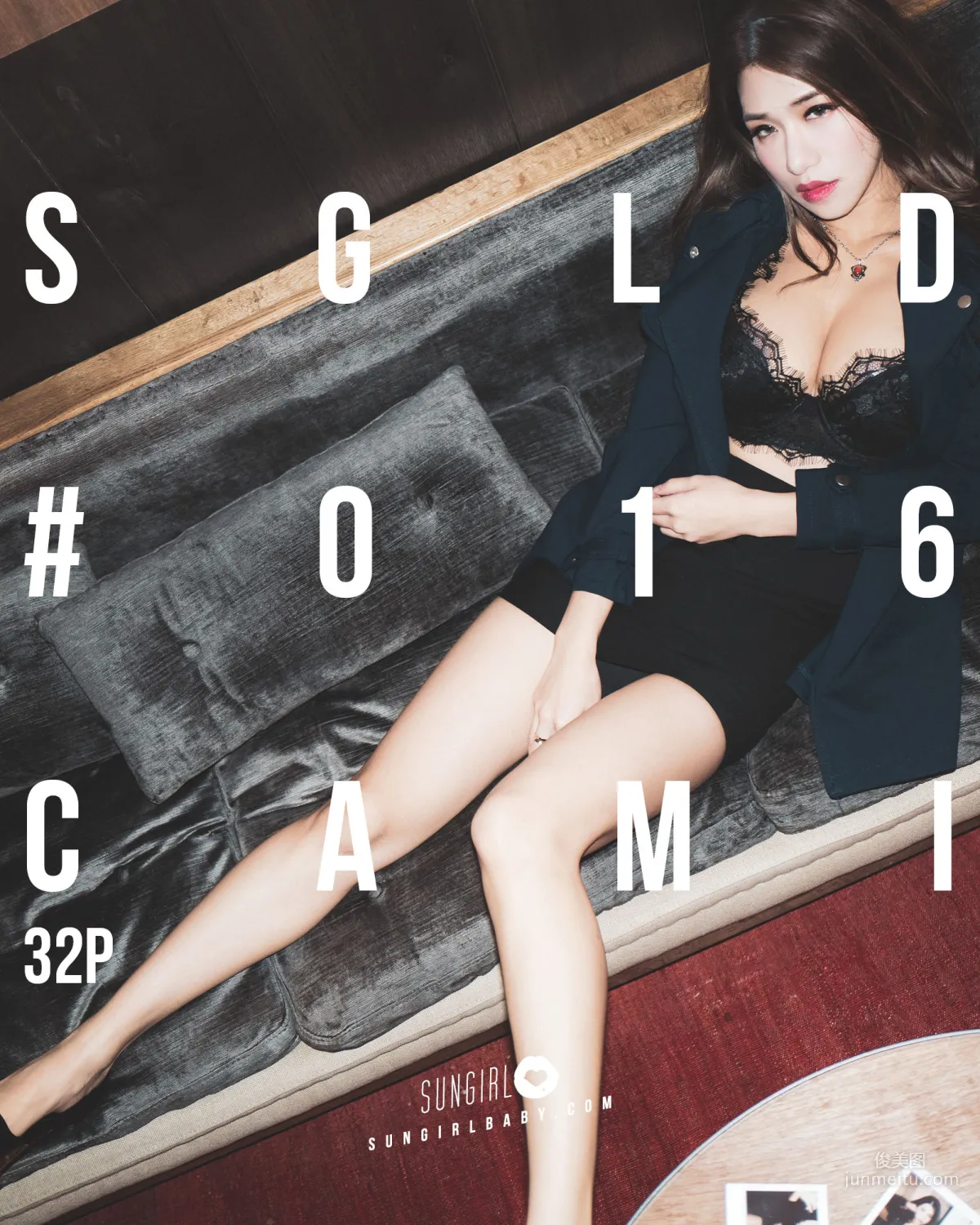 Cami: SUNGIRL No. 045 photo 1
