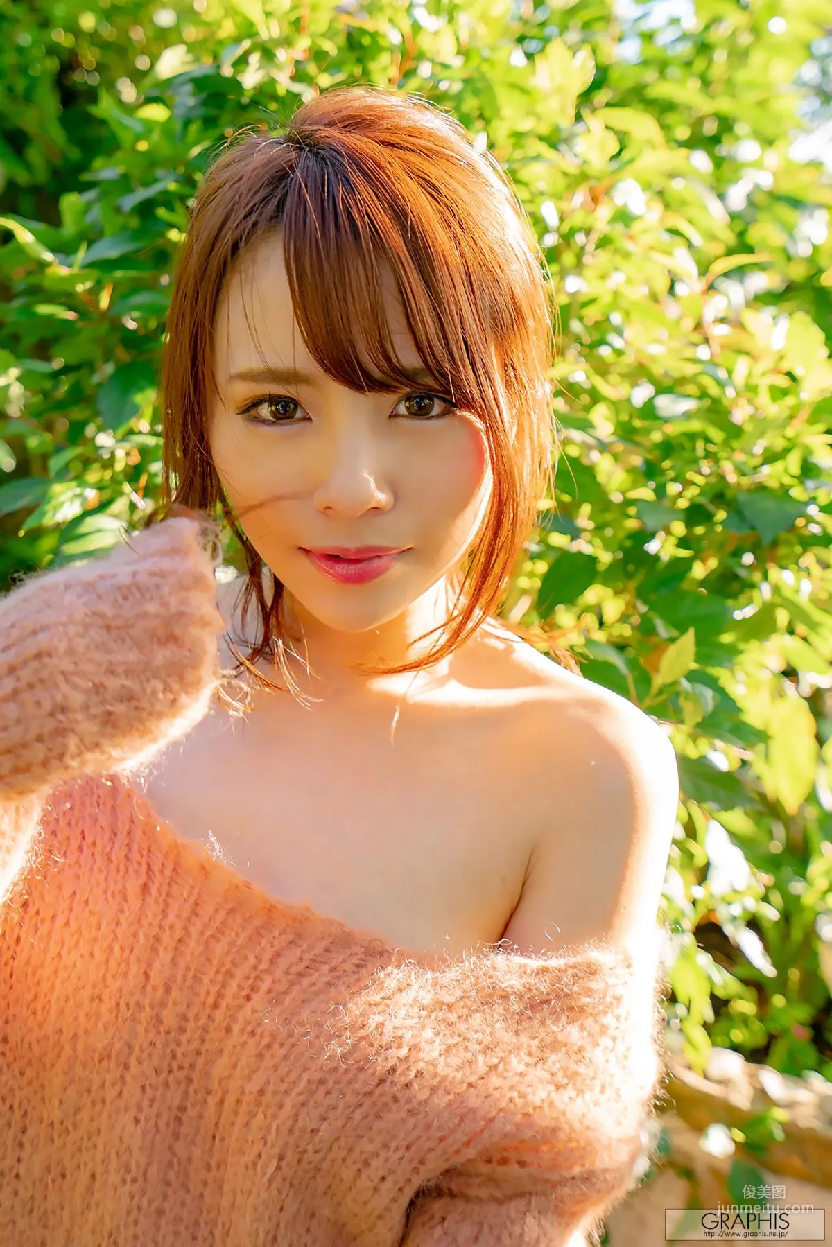 Mayuki Ito, Mystery [Graphis] Gals449 Photo Set photo 27