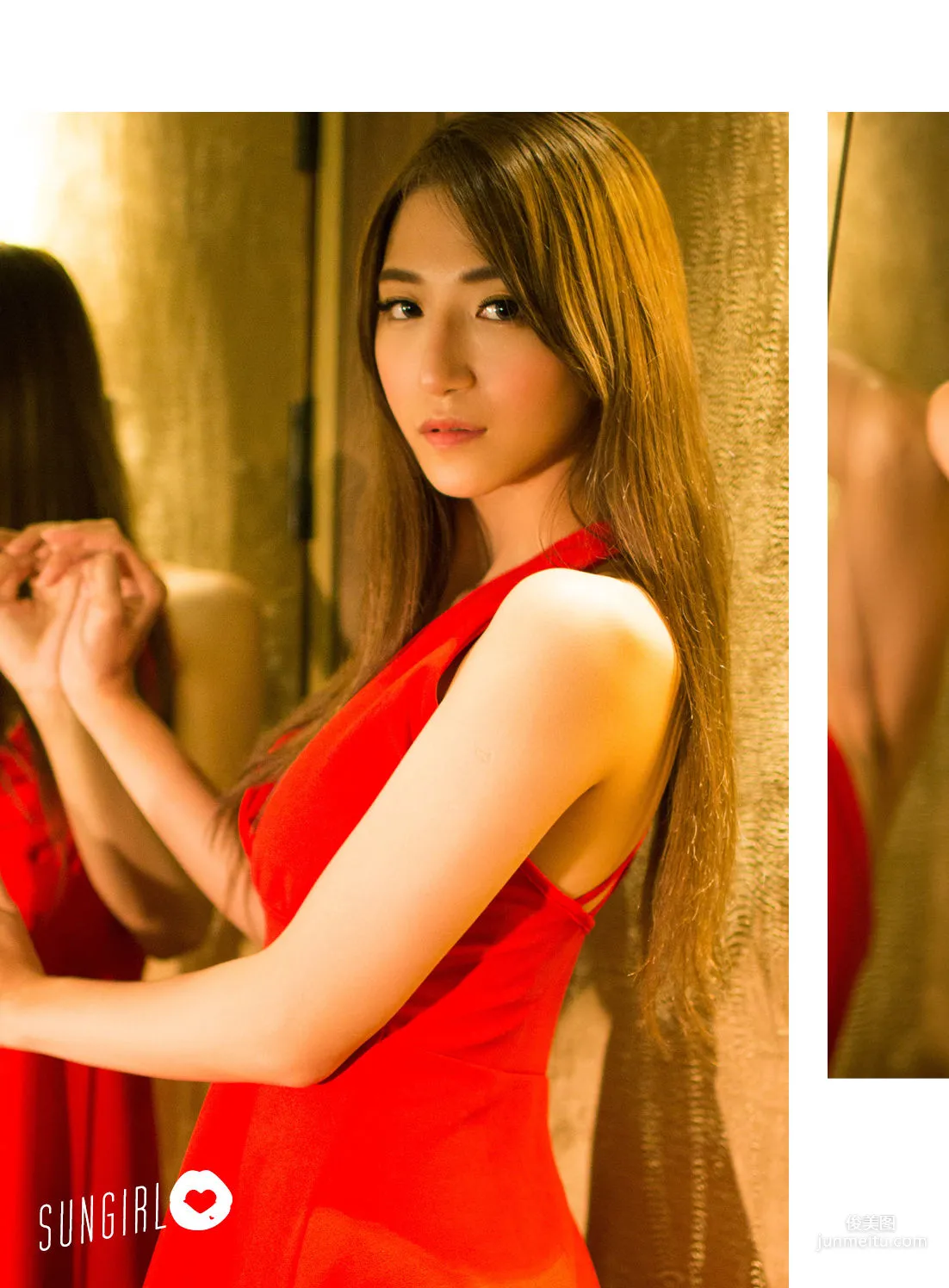 金娜娜Yuna《迷濛視界》 [陽光寶貝SUNGIRL] No.038 寫真集 14