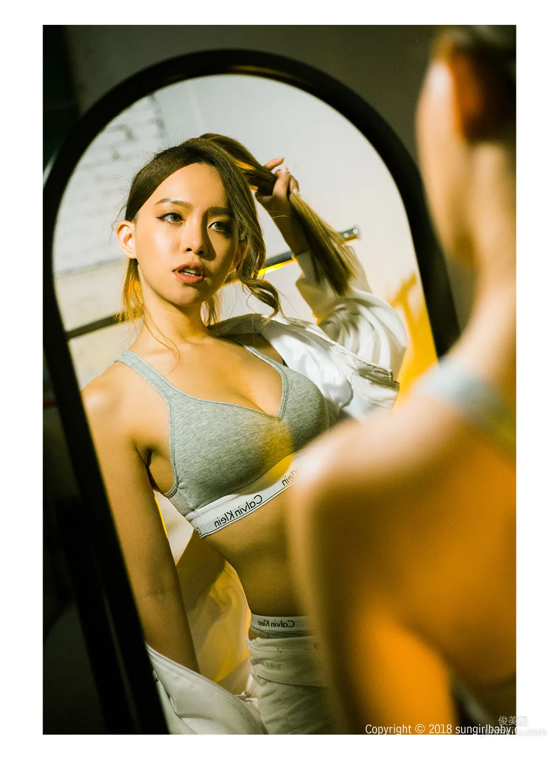 Chenyujie Kitty, Too Sexy! Sporty Style [SUNGIRL] No.013 Photo Set photo 7