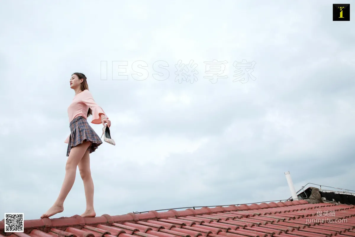Jiu Mei: IESS photo 80