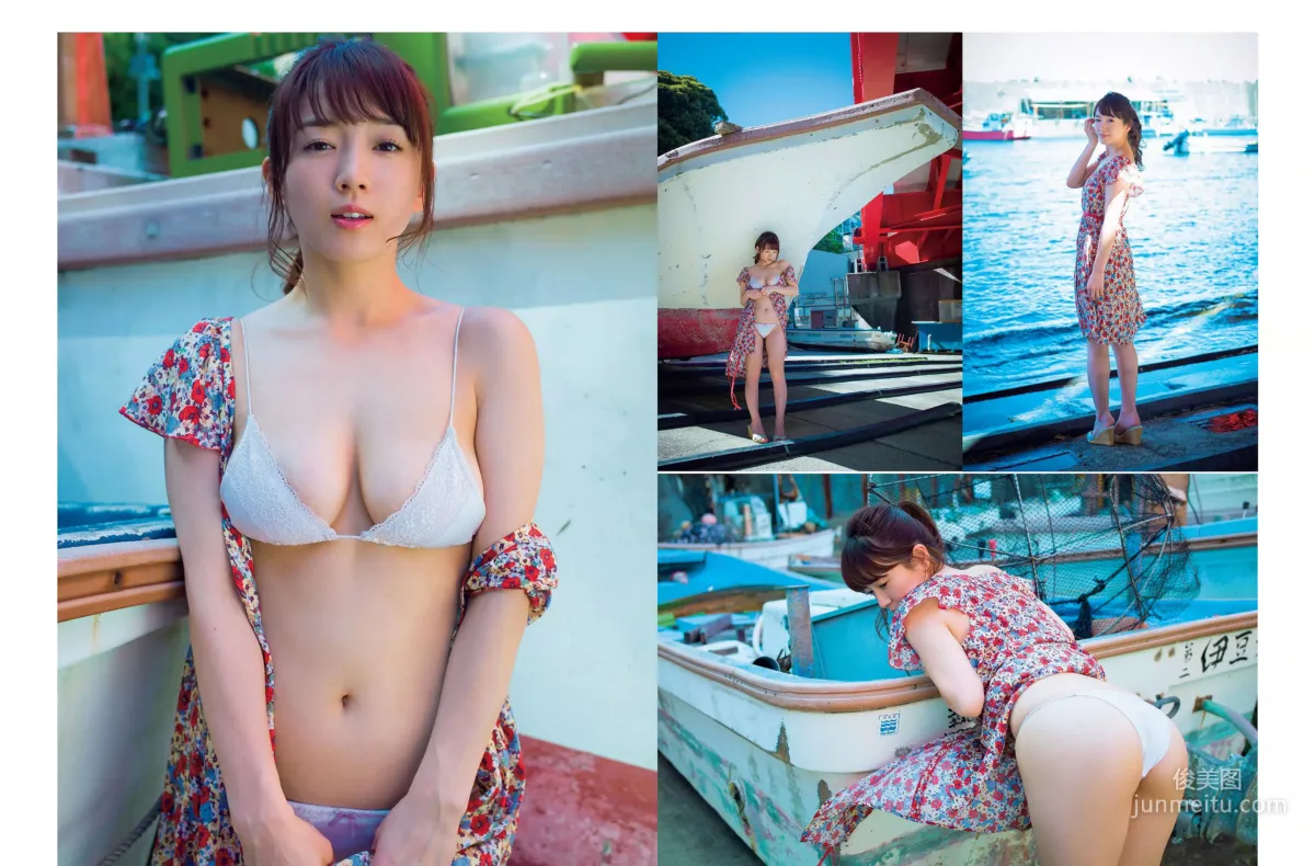 [FLASH] Miyako Sono, Seiko Niizuma, Riho Yoshioka, Naoko Kawai, Rina Hashimoto 2017.09.12 Photo Magazine photo 8