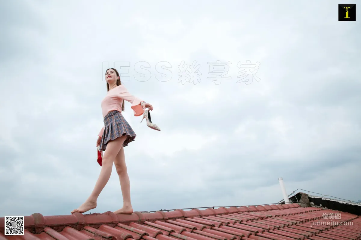 Jiu Mei: IESS photo 76