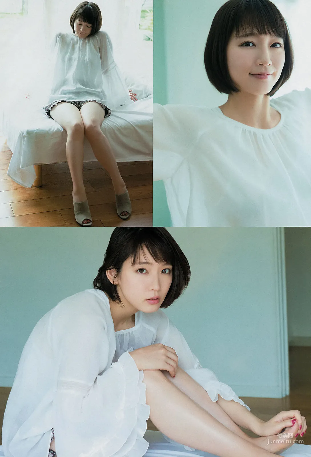 Riho Yoshioka: Weekly Big Comic Spirits photo 5