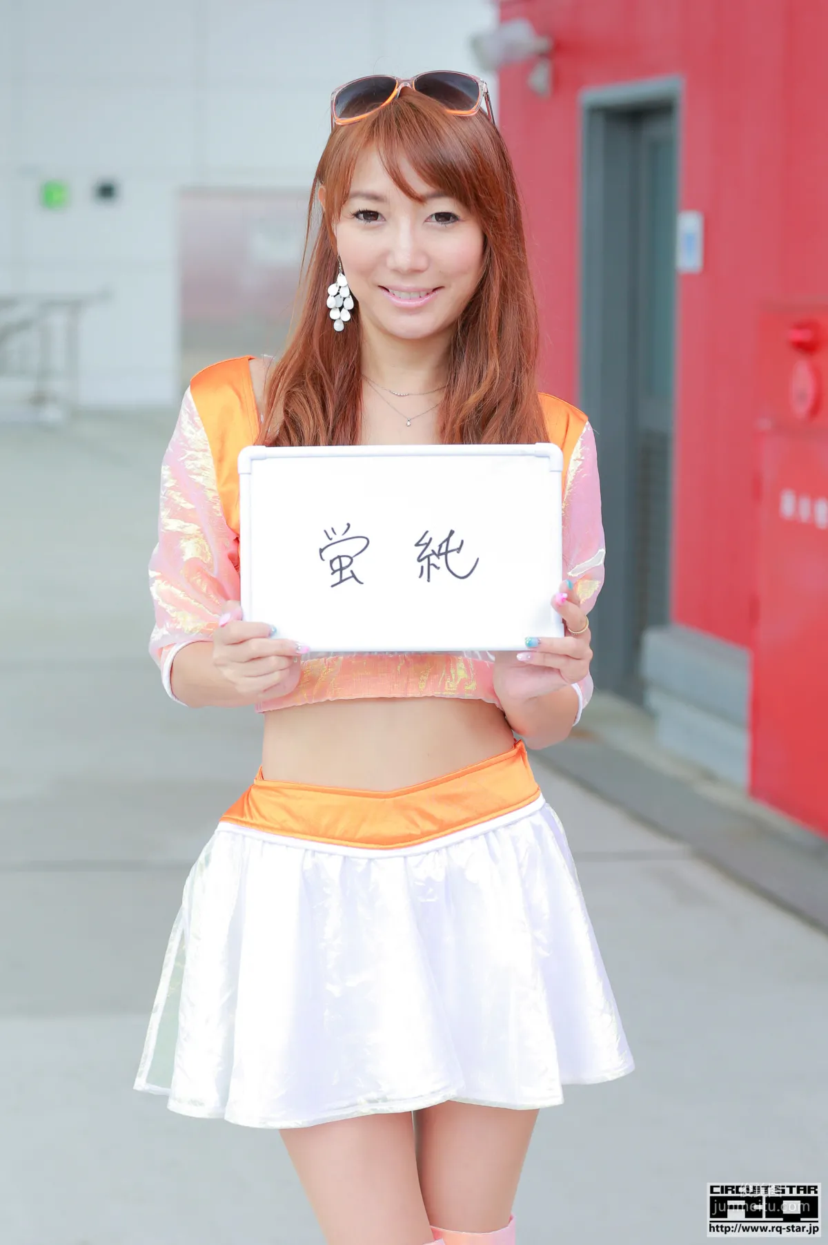 Jun Hotaru 蛍純《Race Queen》 [RQ-STAR] 寫真集 1