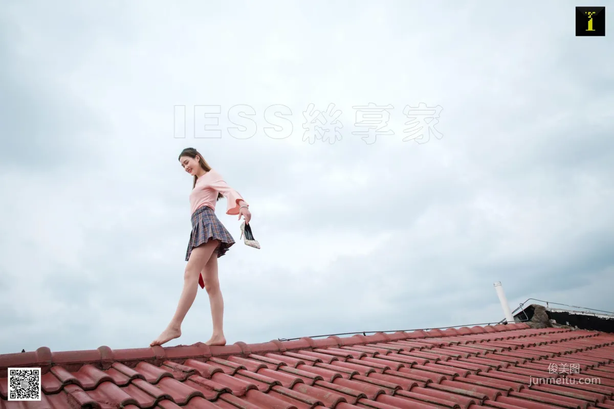 Jiu Mei: IESS photo 79