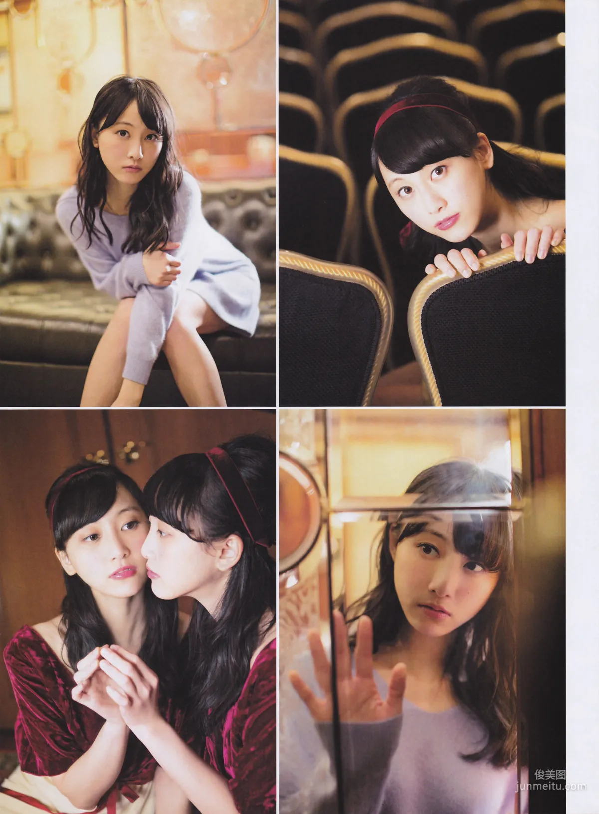 [ENTAME] Rena Matsui, Rie Kitahara, HKT48, April 2014 Issue, Photo Magazine photo 43