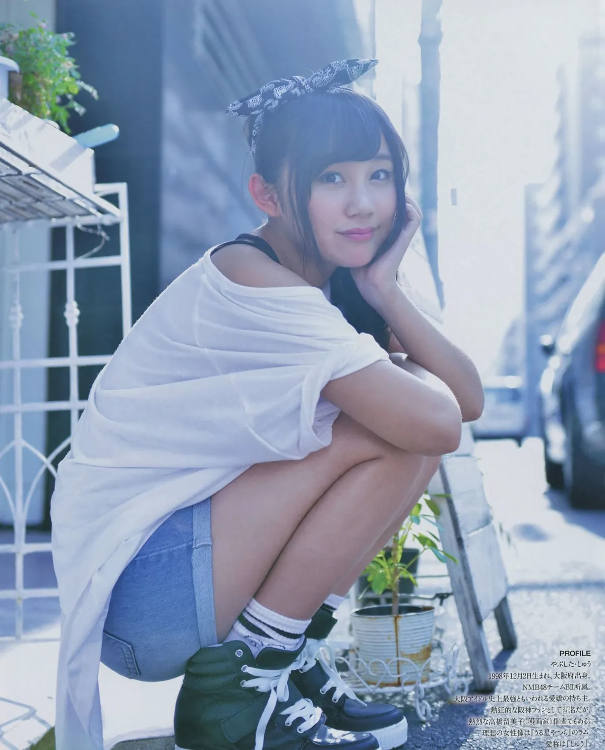 [BUBKA] 薮下柊 山本彩 2014.08 寫真雜志 1