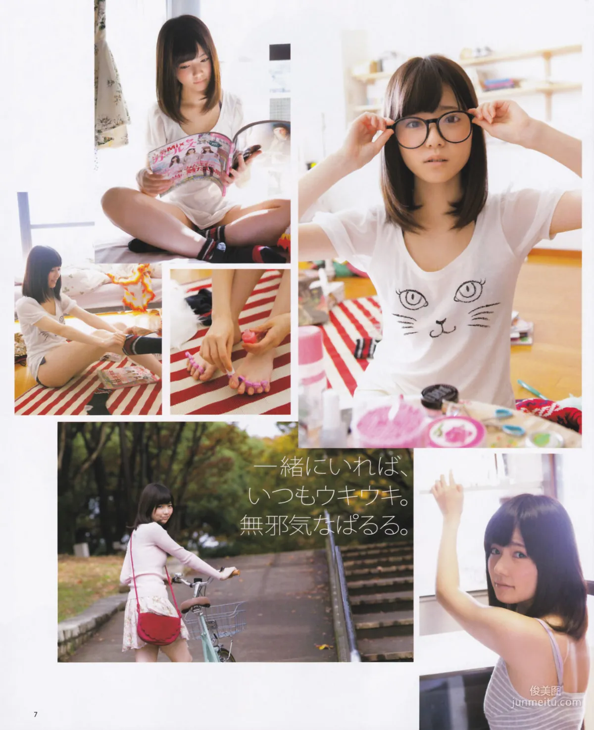 [Bomb Magazine] 2013 No.01 Haruka Shimazaki Mizuki Kuwabara Photo Magazine photo 7