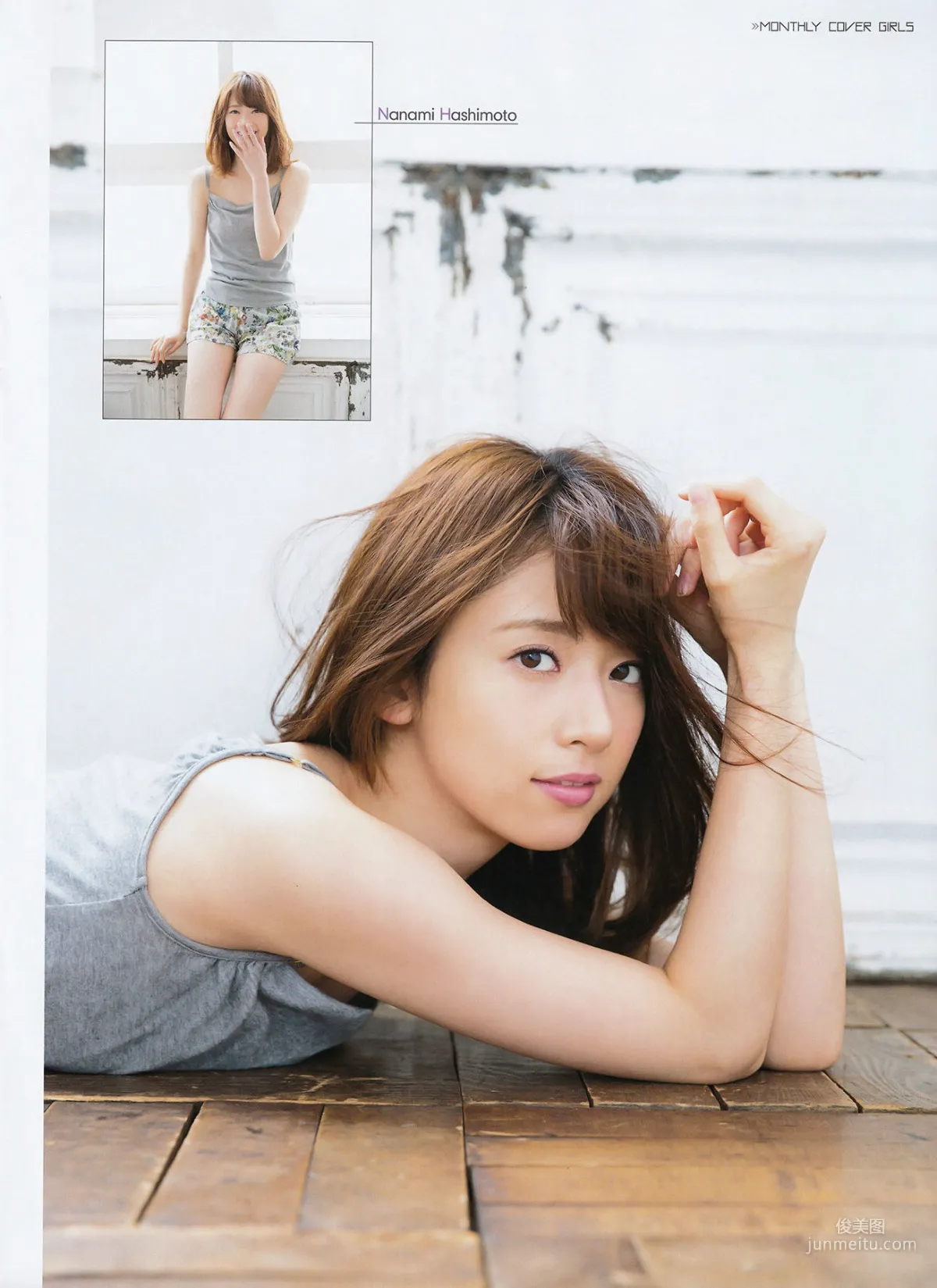 [ENTAME] Rina Ikoma, Sayuri Inoue, Marika Ito August 2016 Issue Photo Magazine photo 2