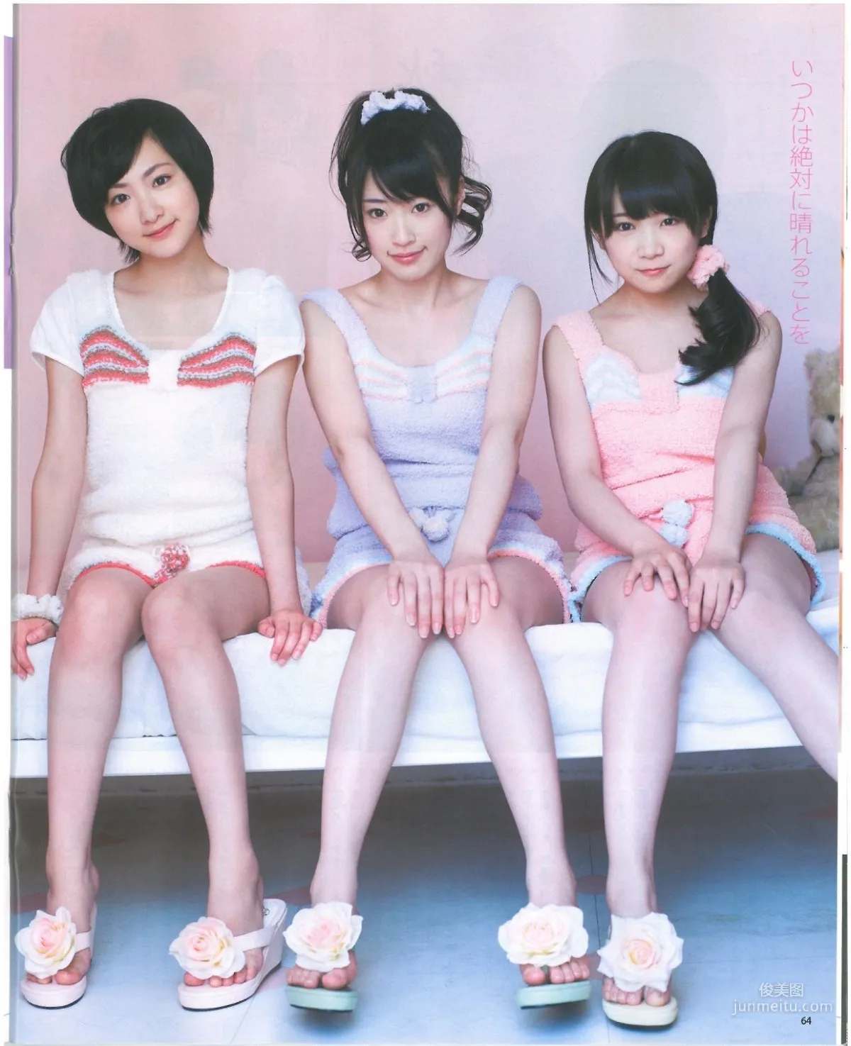 [Bomb Magazine] 2013 No.07 Miyuki Watanabe Nogizaka46 NMB48 Photo Magazine photo 55