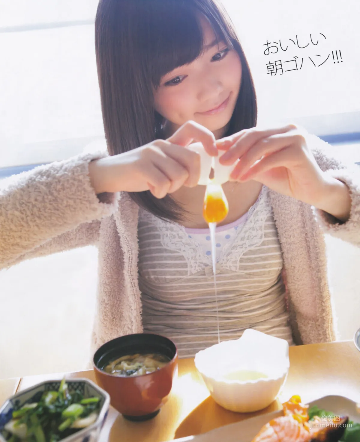 [Bomb Magazine] 2013 No.01 Haruka Shimazaki Mizuki Kuwabara Photo Magazine photo 2