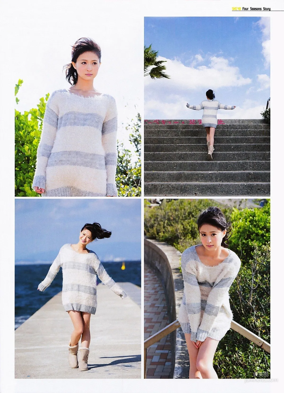 [ENTAME] Yuki Kashiwagi Shiori Ogiso 2013.02 Photo Magazine photo 18