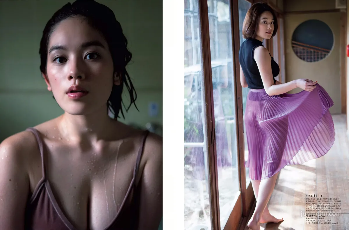 [FLASH] Mion Mukaichi, Miwako Kakei, Rumi Mochizuki 2017.07.04 Photo Magazine photo 5