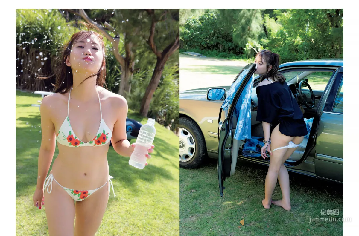 [FLASH] Ryoko Yonekura, Mika Kano, Rin Takahashi, Mariya Nagao 2017.10.17-24 Photo Magazine photo 17