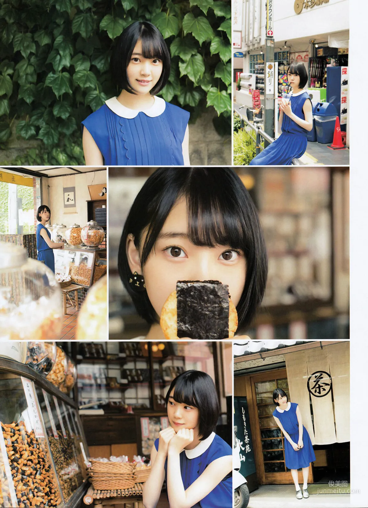 [ENTAME] Rina Ikoma, Sayuri Inoue, Marika Ito August 2016 Issue Photo Magazine photo 6