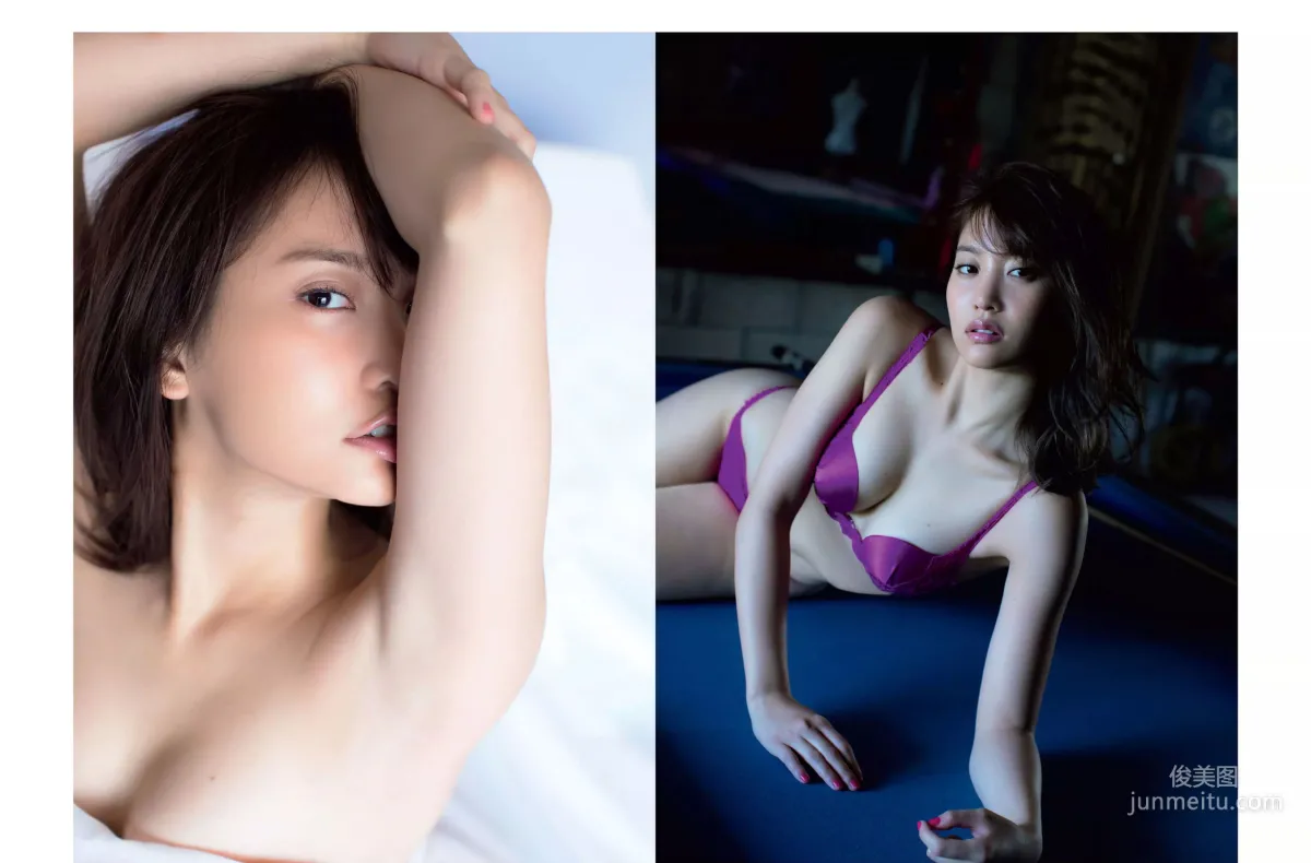 [FLASH] Ryoko Yonekura, Mika Kano, Rin Takahashi, Mariya Nagao 2017.10.17-24 Photo Magazine photo 18
