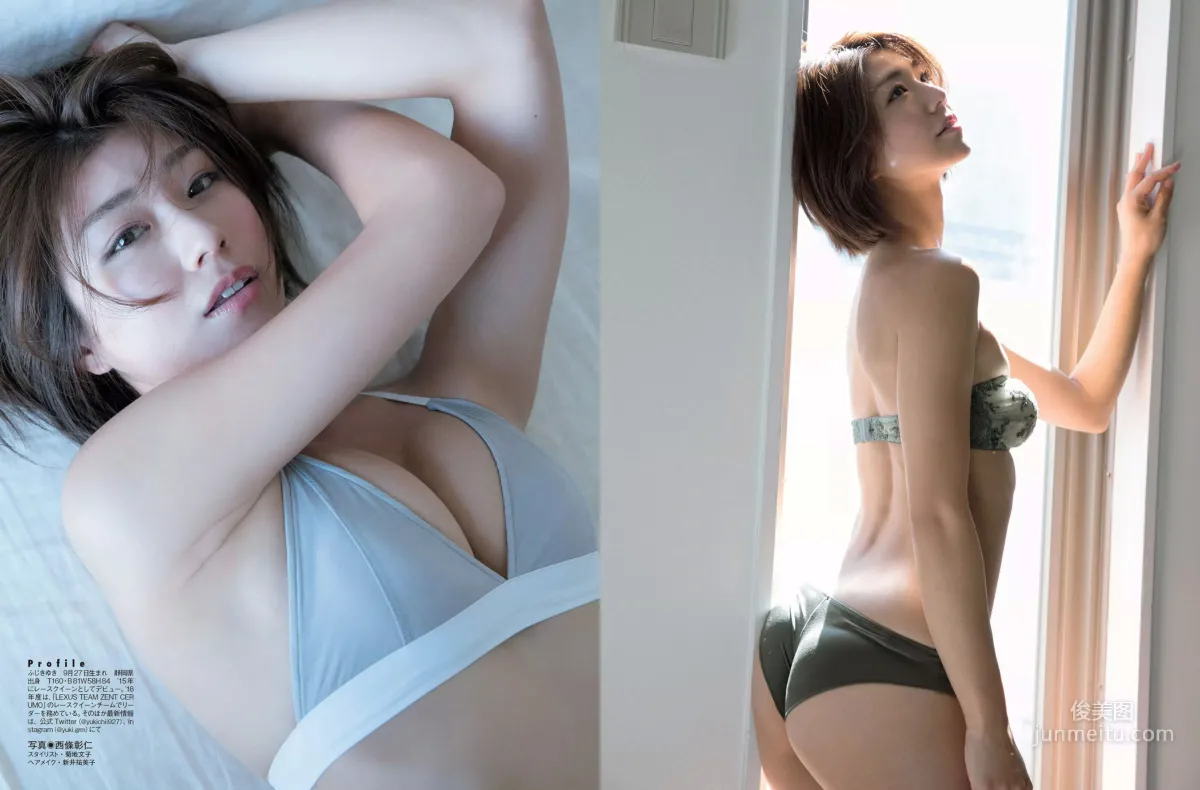 [FLASH] Yuno Ohara Yuki Fujiki Nagisa Sekimizu Jun Amaki 2018.05.01 Photo Magazine photo 4