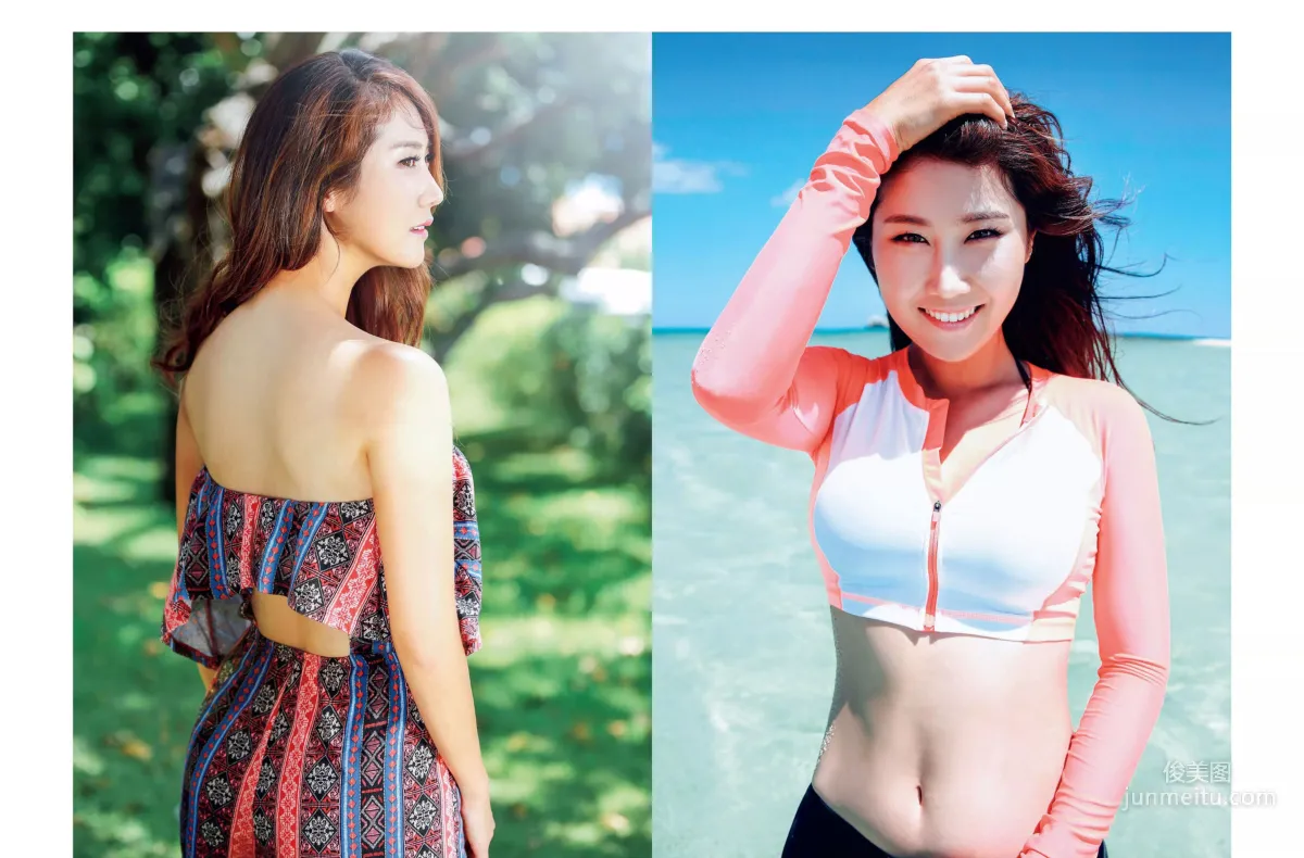 [FLASH] Ryoko Yonekura, Mika Kano, Rin Takahashi, Mariya Nagao 2017.10.17-24 Photo Magazine photo 11
