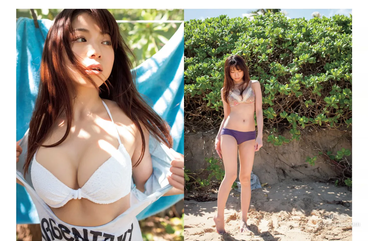 [FLASH] Shizuka Nakamura, JULIA, Sayaka Isoyama 2015.03.24 Photo Magazine photo 6