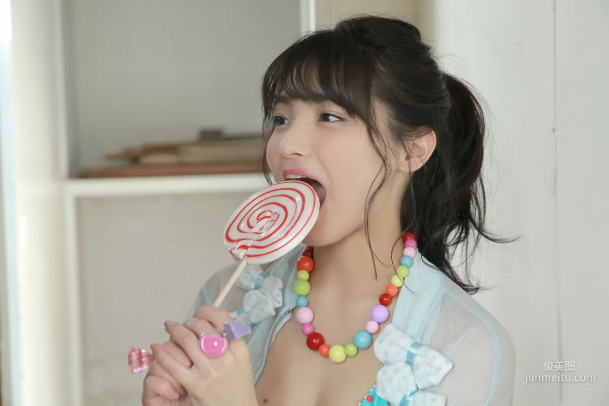 Saya Kataoka [YS Web] Vol.820 Photo Set photo 61