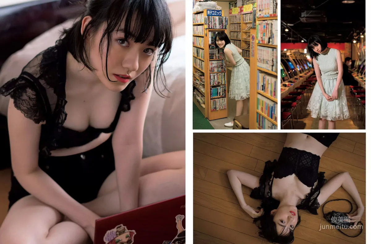 [FLASH] Fujiko Kojima Eto Misa Reika Sakurai 2017.06.06 Photo Magazine photo 4