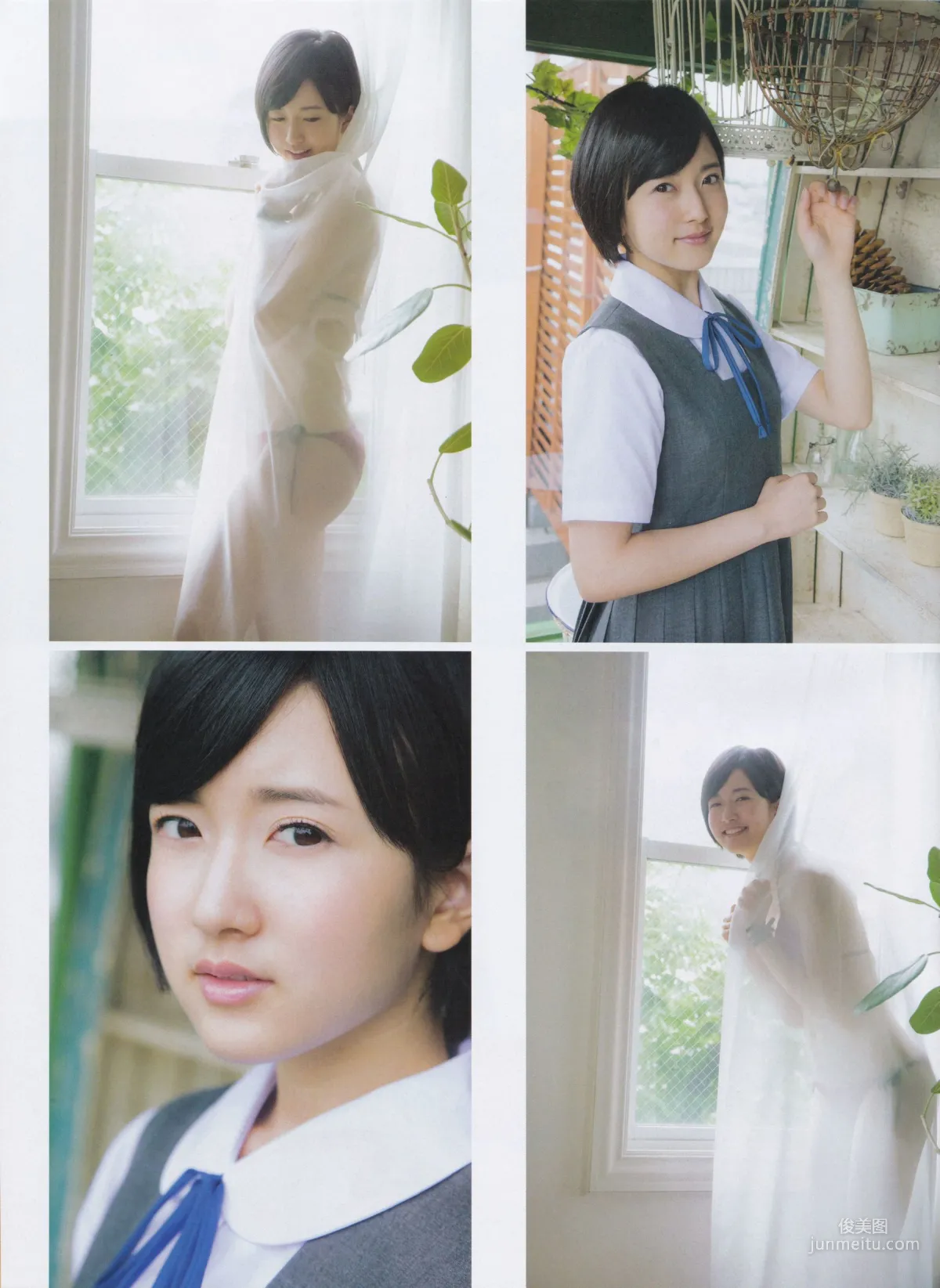 [ENTAME] Nogizaka46 Mai Shiraishi 2015 September Issue Photo Magazine photo 10