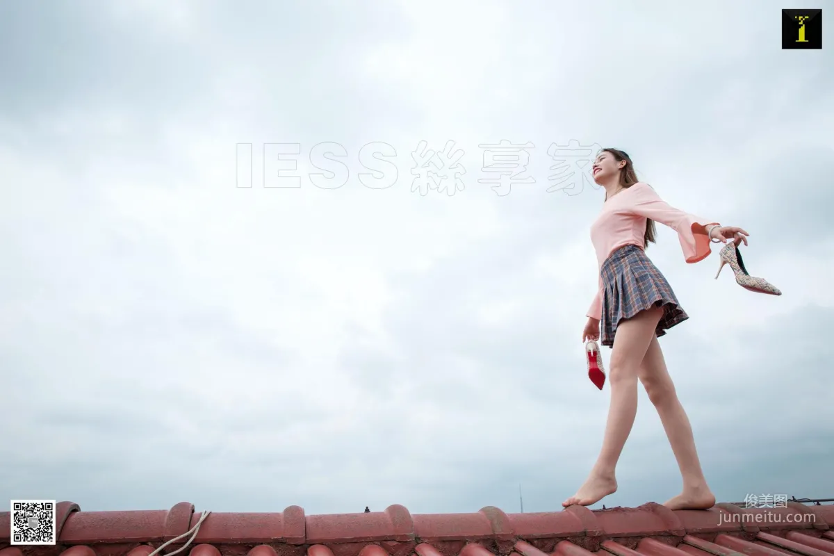 Jiu Mei: IESS photo 74