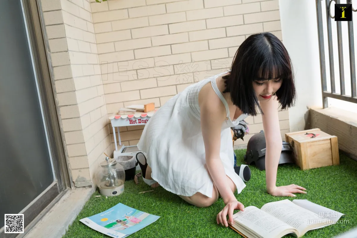 Miao Jie: IESS photo 25