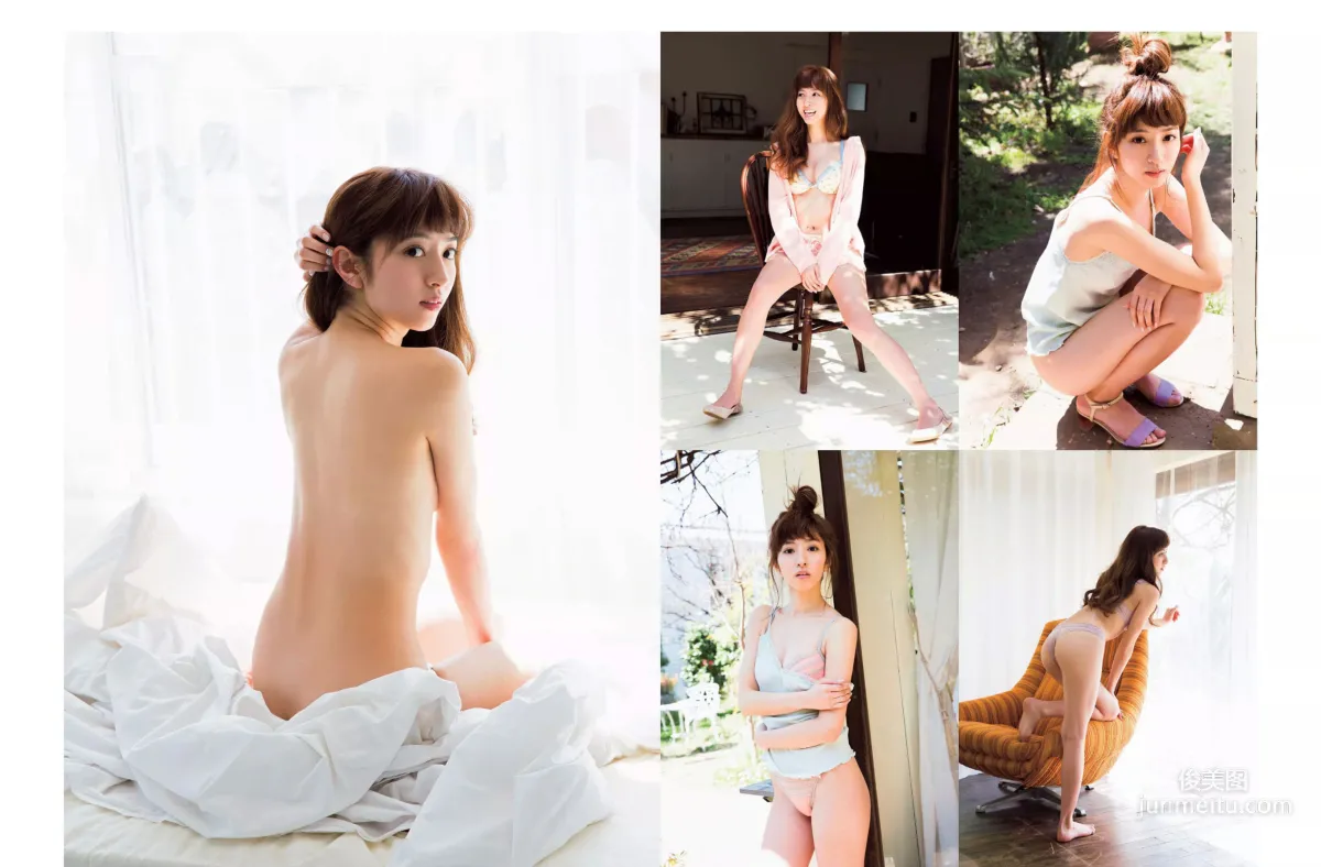 [FLASH] Yuiko Matsukawa, Rio Uchida, Manami Hashimoto, Shoko 2015.06.02 Photo Magazine photo 14