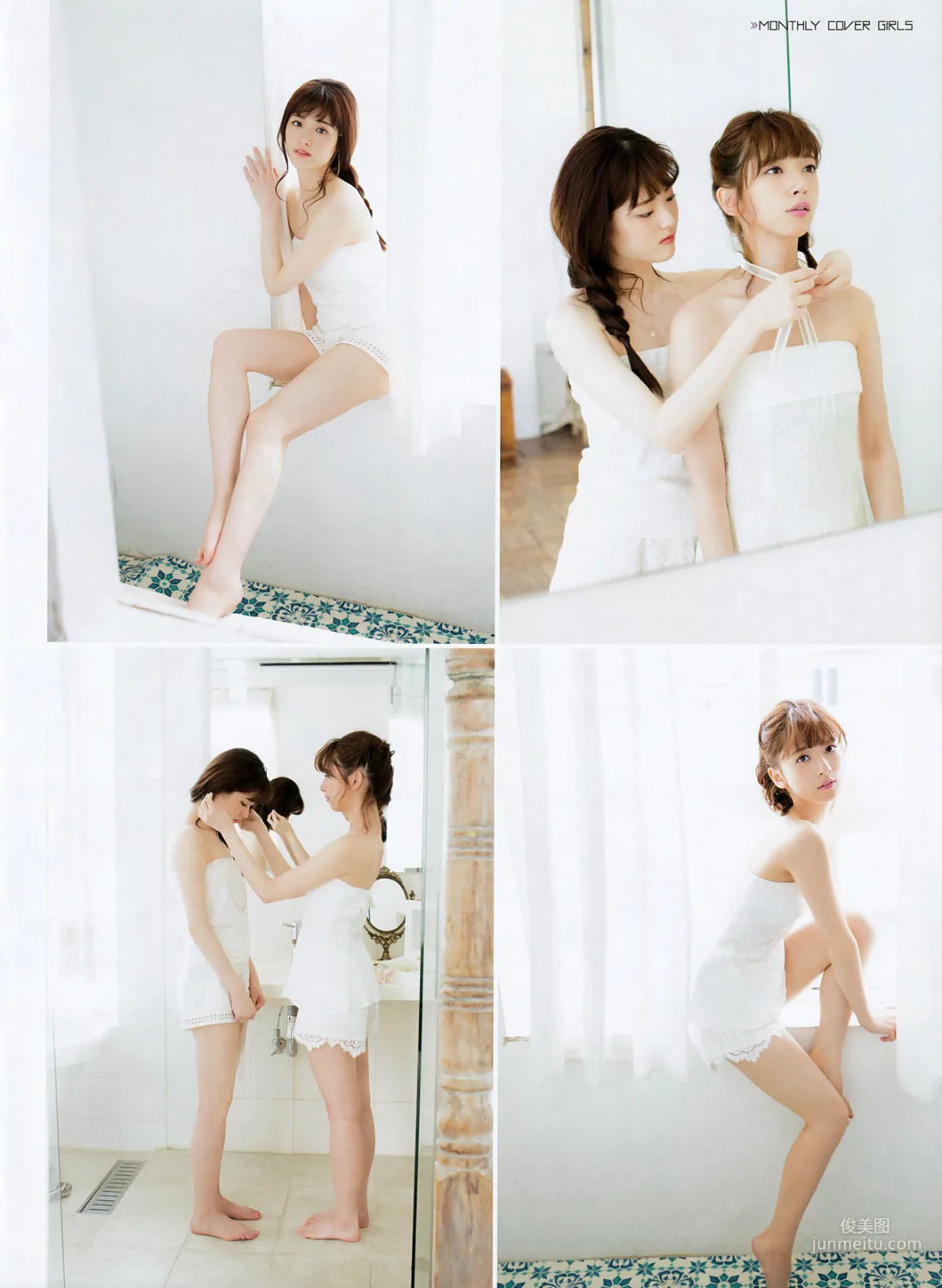 [ENTAME] Rina Ikoma, Sayuri Inoue, Marika Ito August 2016 Issue Photo Magazine photo 49