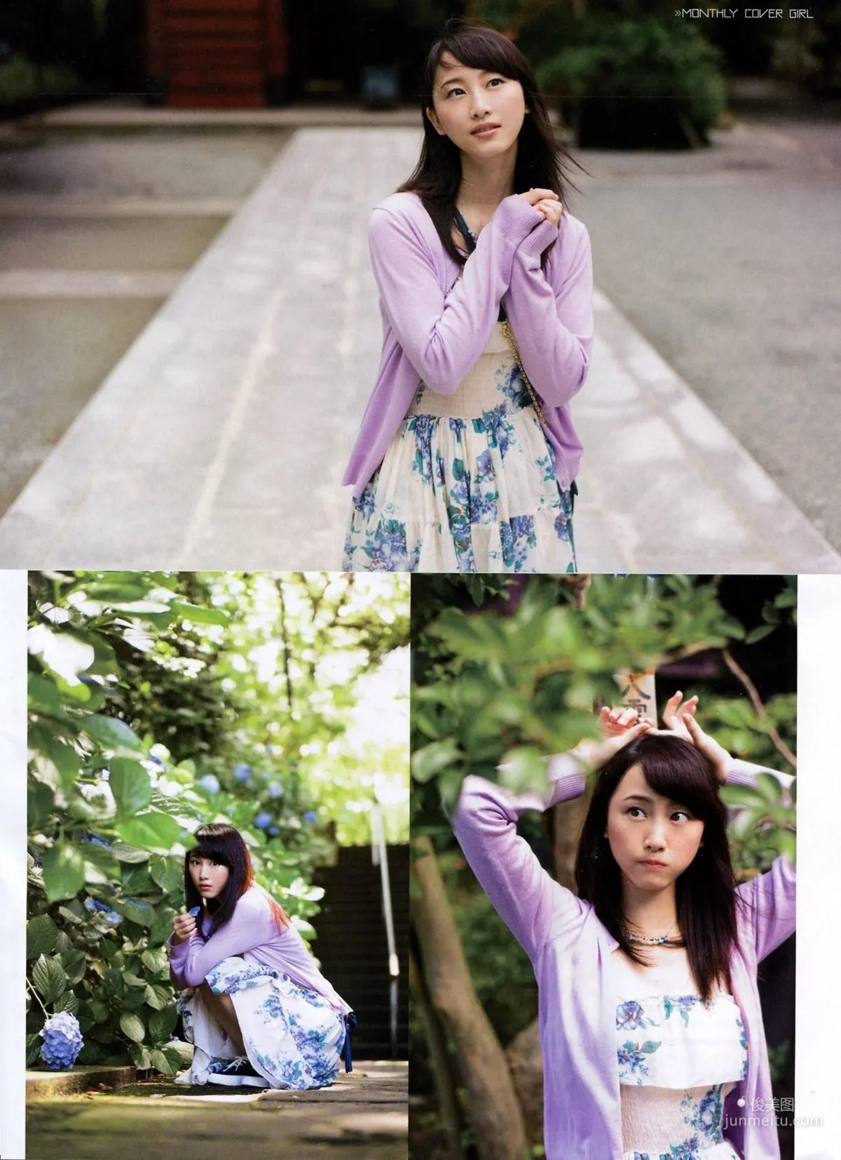 [ENTAME] Rena Matsui Yuria Kizaki Ske48 2014 September Issue Photo Magazine photo 21
