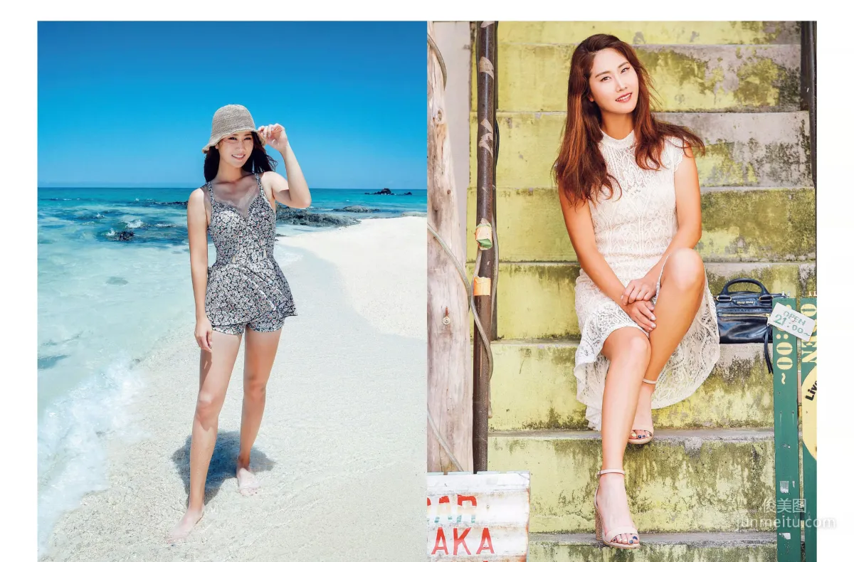 [FLASH] Ryoko Yonekura, Mika Kano, Rin Takahashi, Mariya Nagao 2017.10.17-24 Photo Magazine photo 10