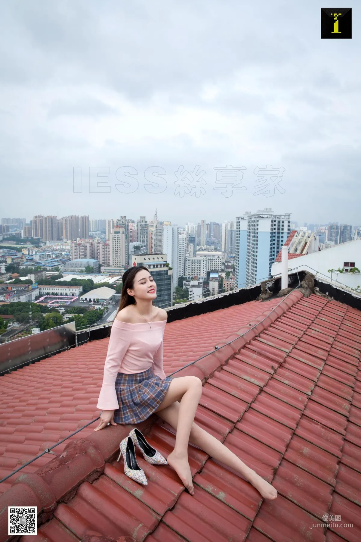 Jiu Mei: IESS photo 14