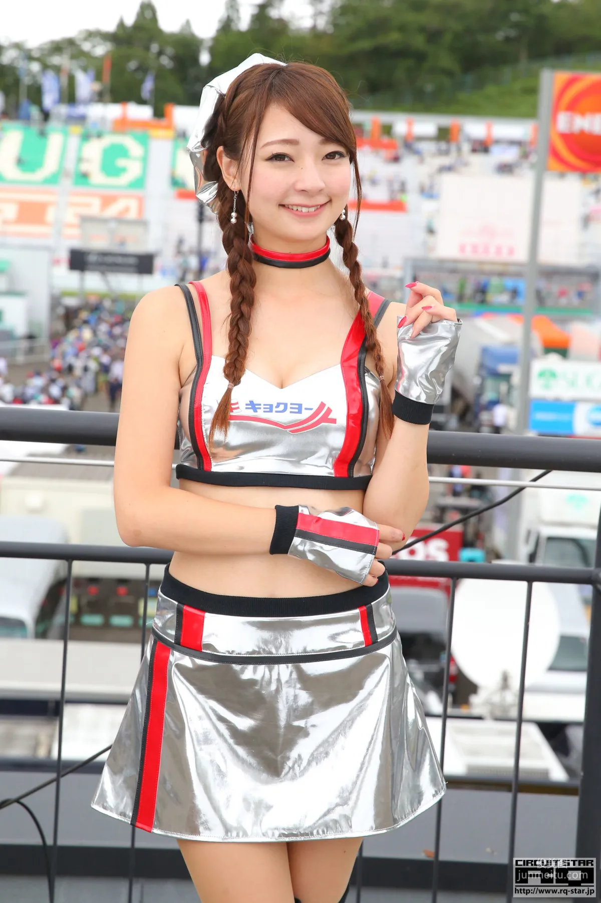 安藤麻貴『RQコスチューム』(フォトのみ) [RQ-STAR] 寫真集 1