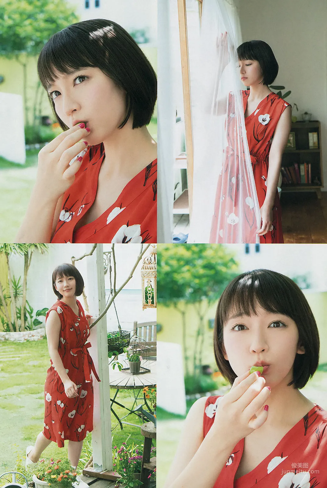 Riho Yoshioka: Weekly Big Comic Spirits photo 3