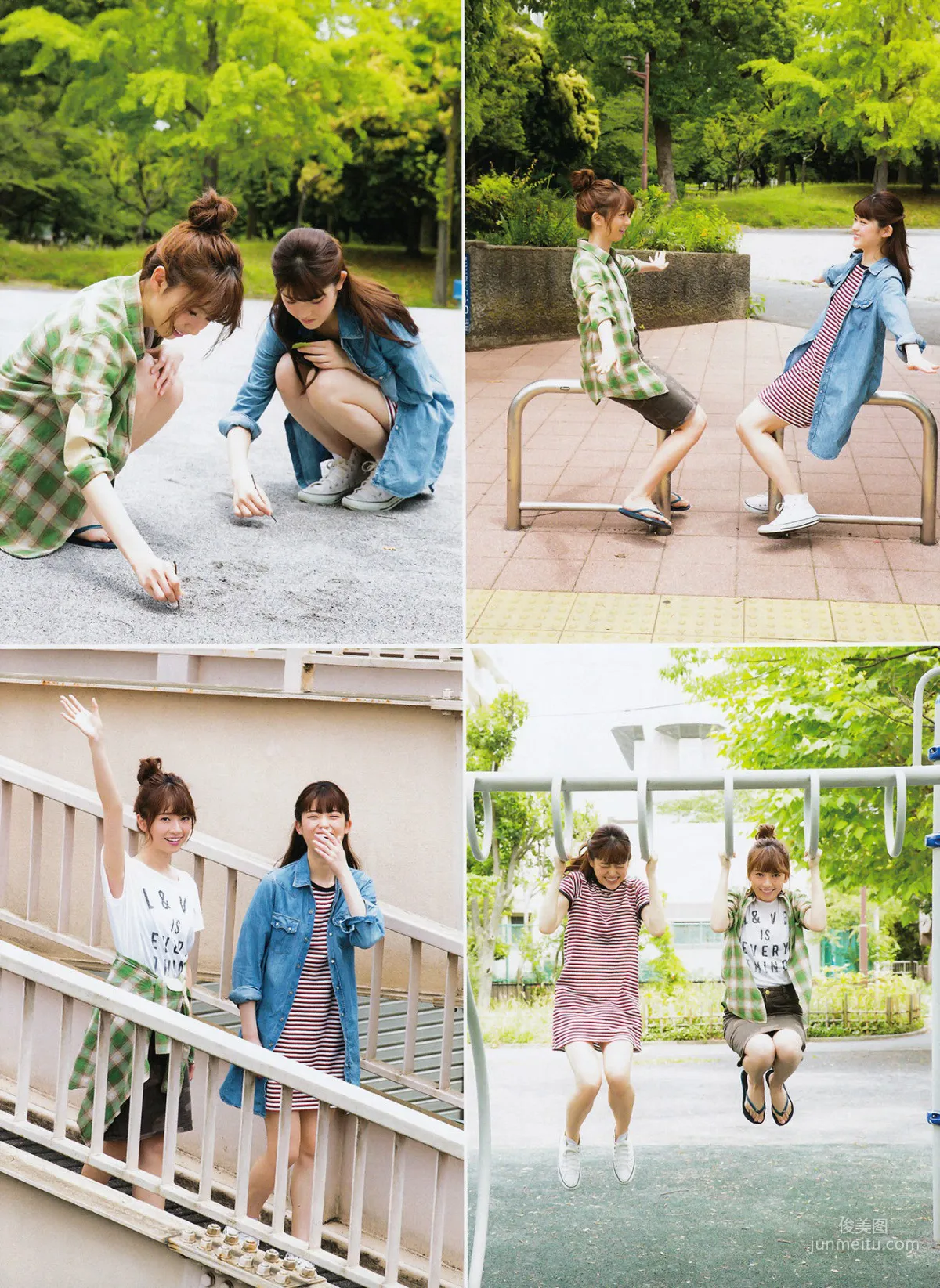[ENTAME] Rina Ikoma, Sayuri Inoue, Marika Ito August 2016 Issue Photo Magazine photo 45