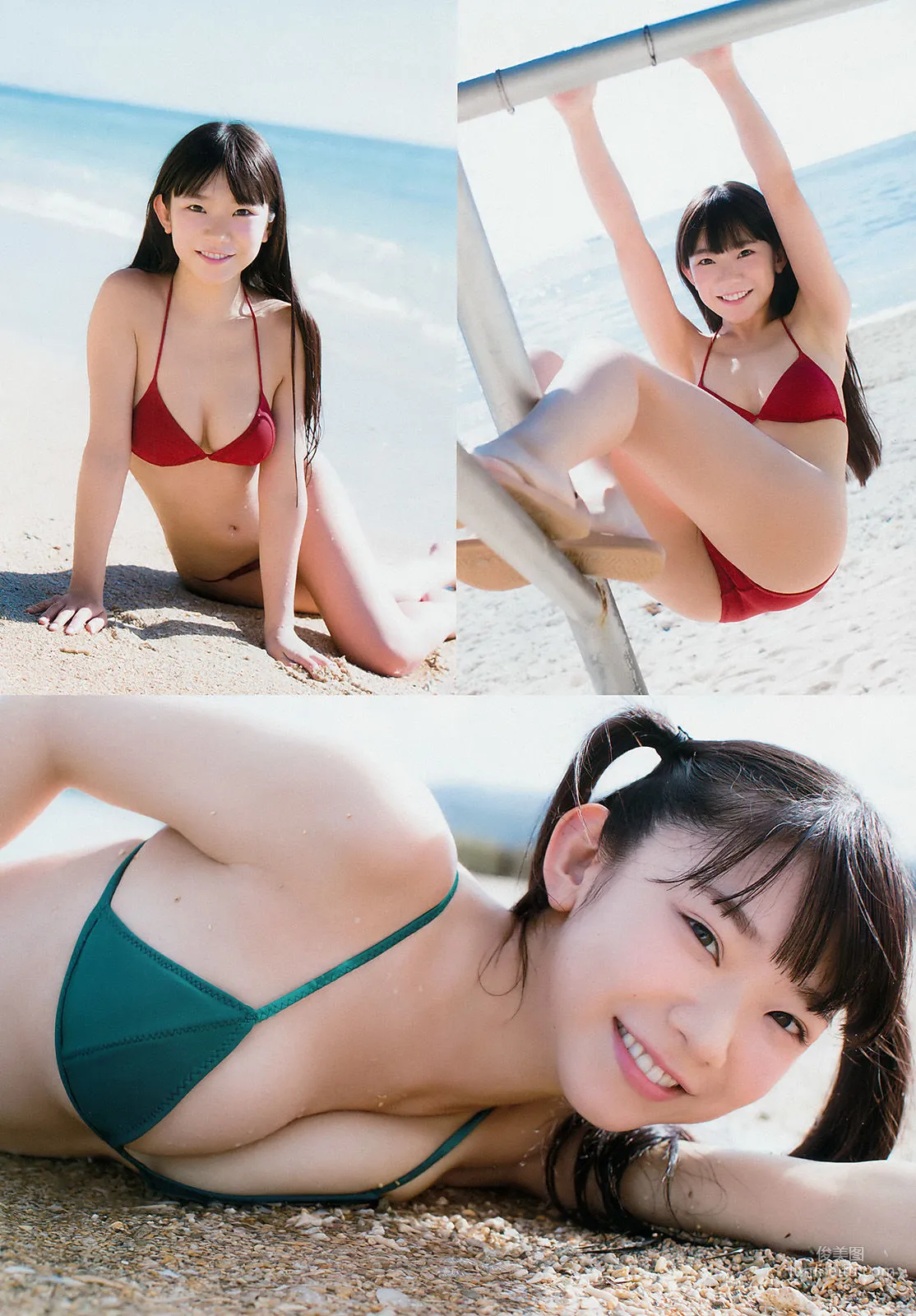 [Weekly Big Comic Spirits] Marina Nagasawa 2018 No.07 Photo Magazine photo 3