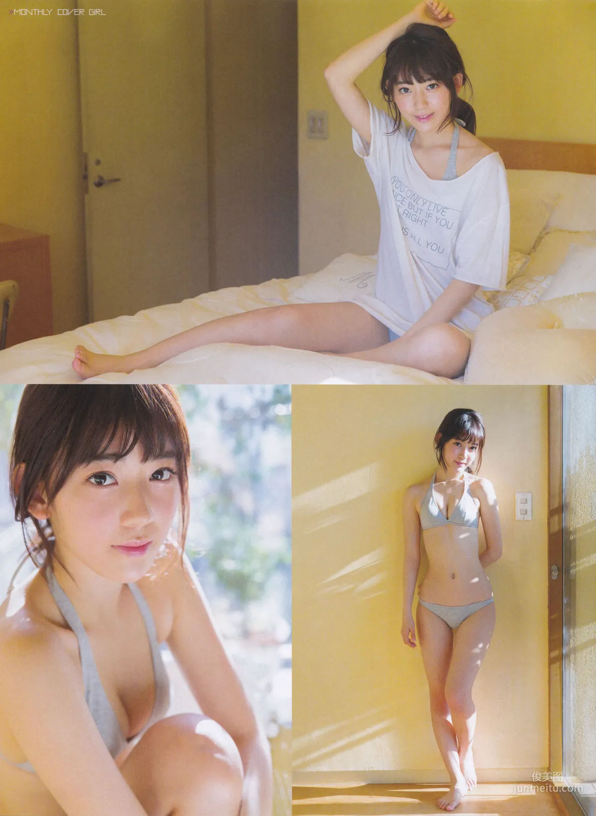 [ENTAME] Mion Mukaichi, Nogizaka46, Akane Takayanagi 2016 February Issue Photo Magazine photo 4
