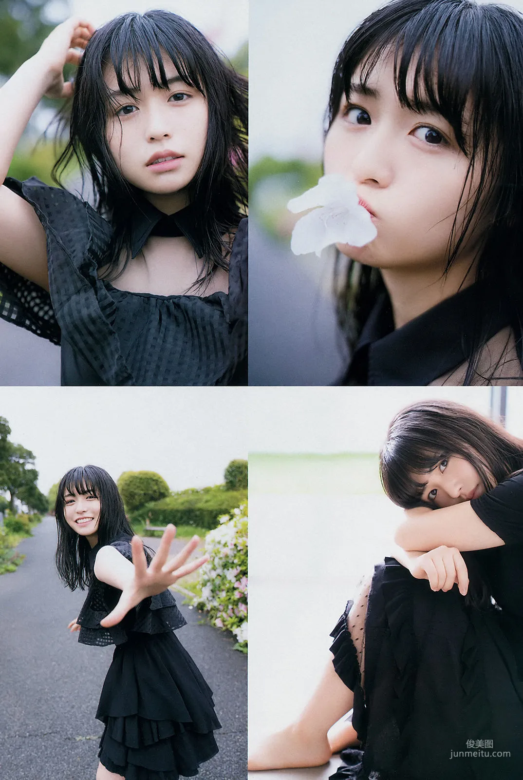Neru Nagahama: Weekly Big Comic Spirits photo 5