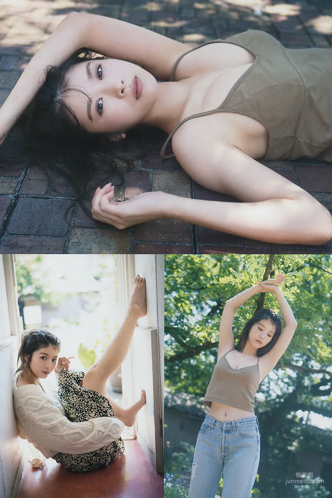 Fumika Baba: Weekly Big Comic Spirits photo 3