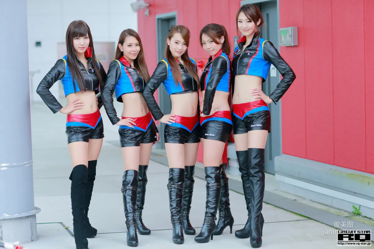 Rina Race Queen [RQ-STAR] Photo Set photo 24