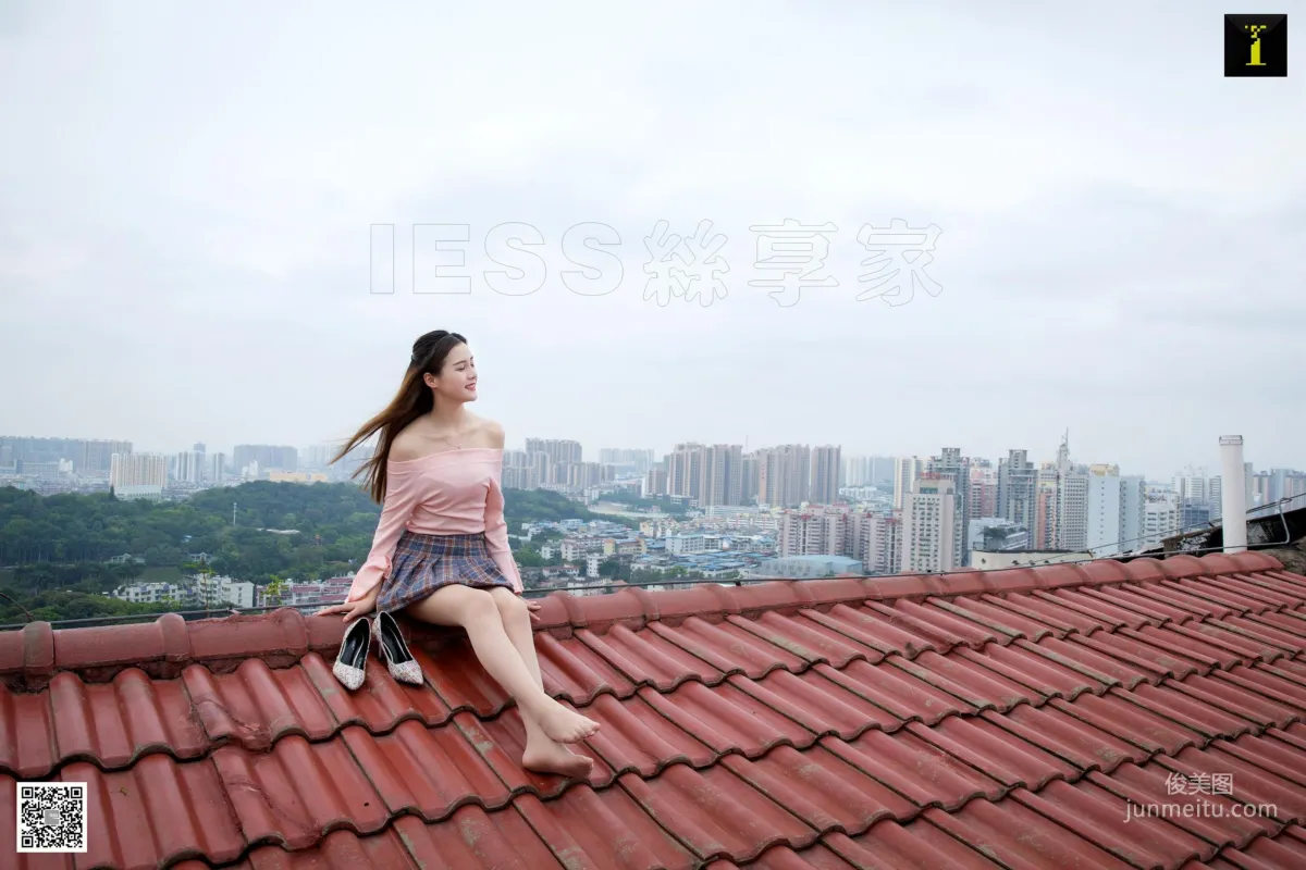 Jiu Mei: IESS photo 22