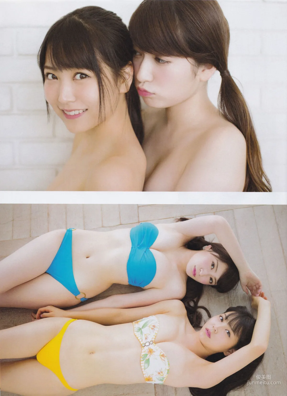 [ENTAME] Nogizaka46 Mai Shiraishi 2015 September Issue Photo Magazine photo 4
