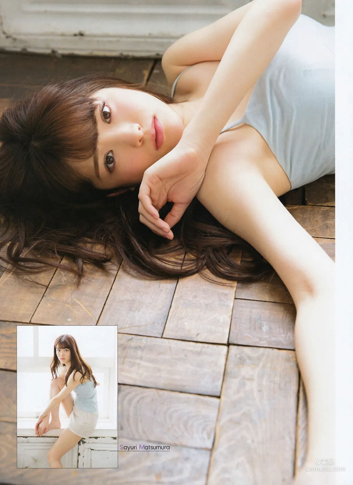 [ENTAME] Rina Ikoma, Sayuri Inoue, Marika Ito August 2016 Issue Photo Magazine photo 52
