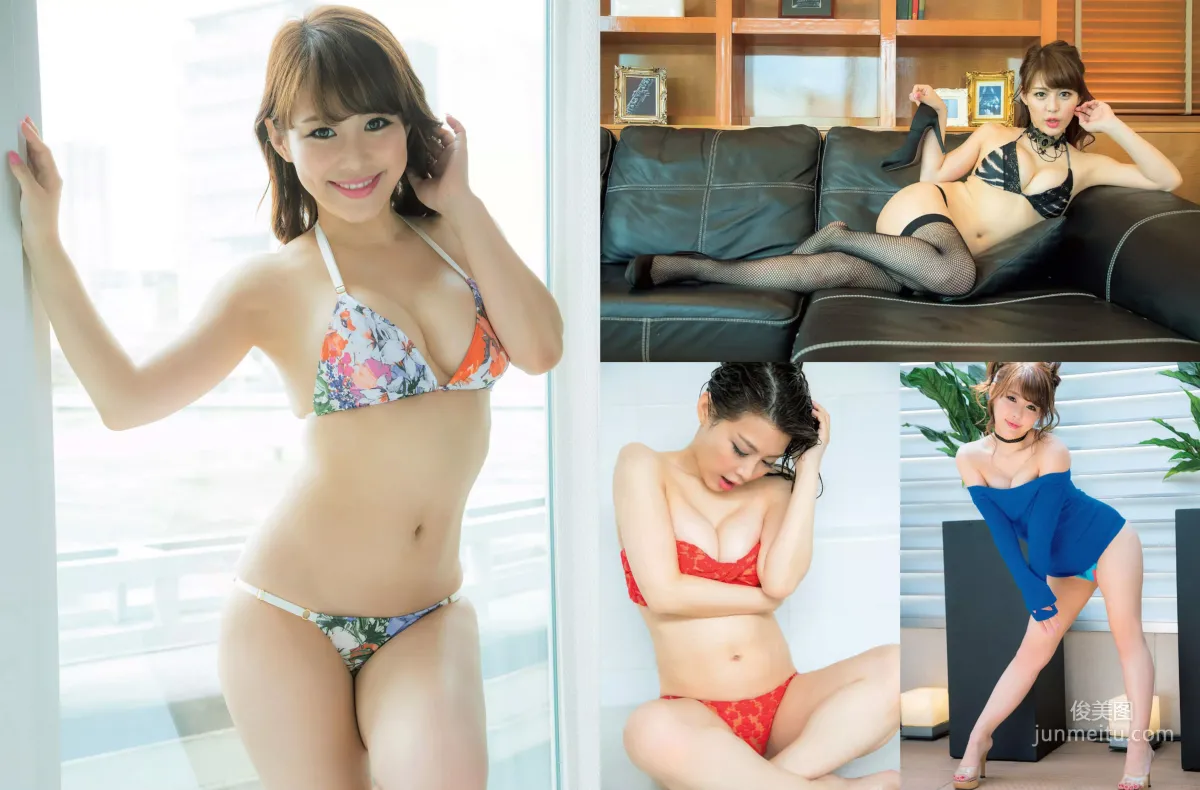 [FLASH] Jun Amaki, Reiko Mima, Yoshiko Sengen, Miyako Sono, Miu Nakamura, Anri Sugihara 2017.06.13 Photo Magazine photo 3