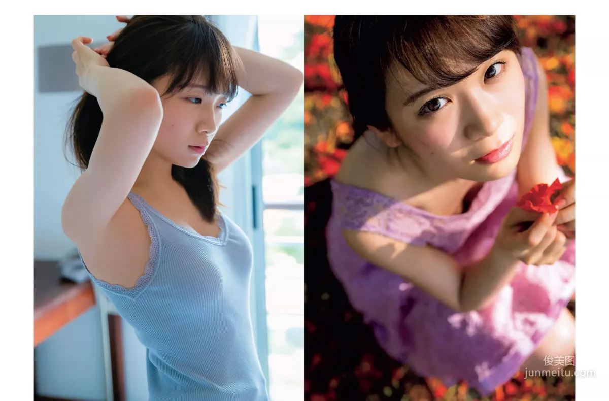 [FLASH] Fujiko Kojima Eto Misa Reika Sakurai 2017.06.06 Photo Magazine photo 13