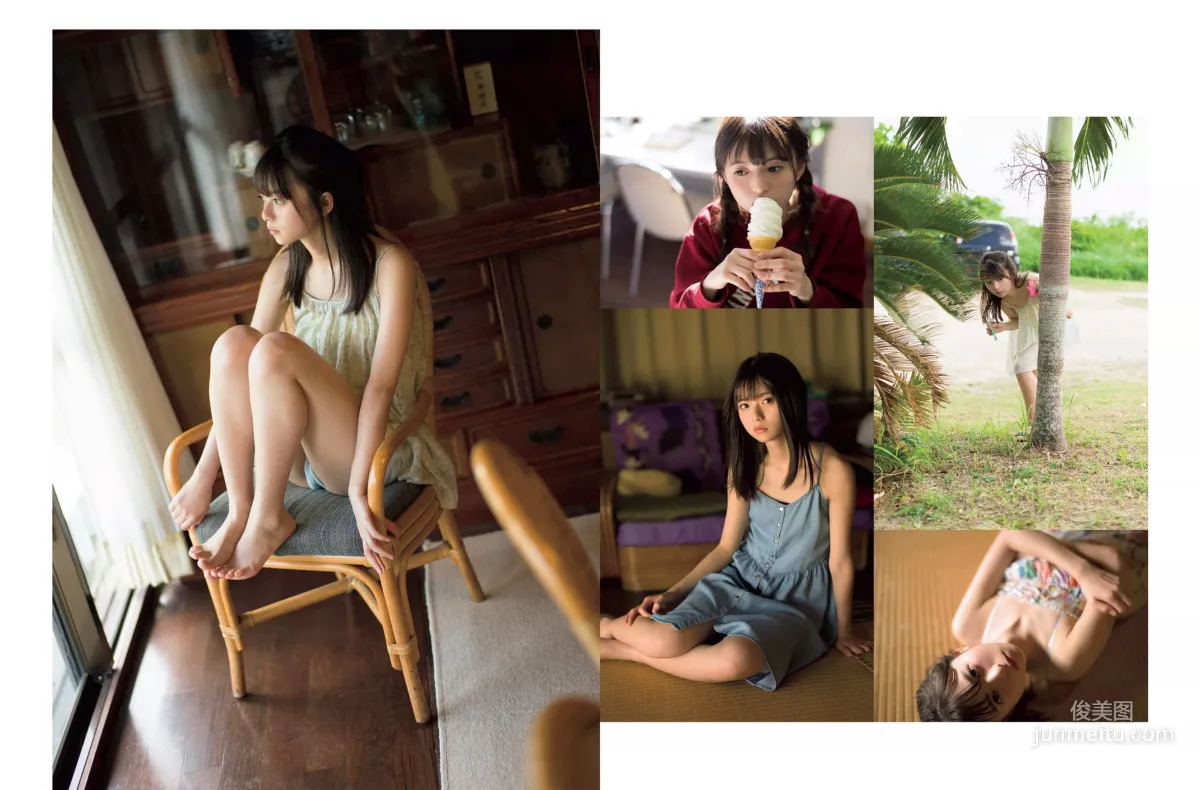 [FLASH] Fujiko Kojima Eto Misa Reika Sakurai 2017.06.06 Photo Magazine photo 11
