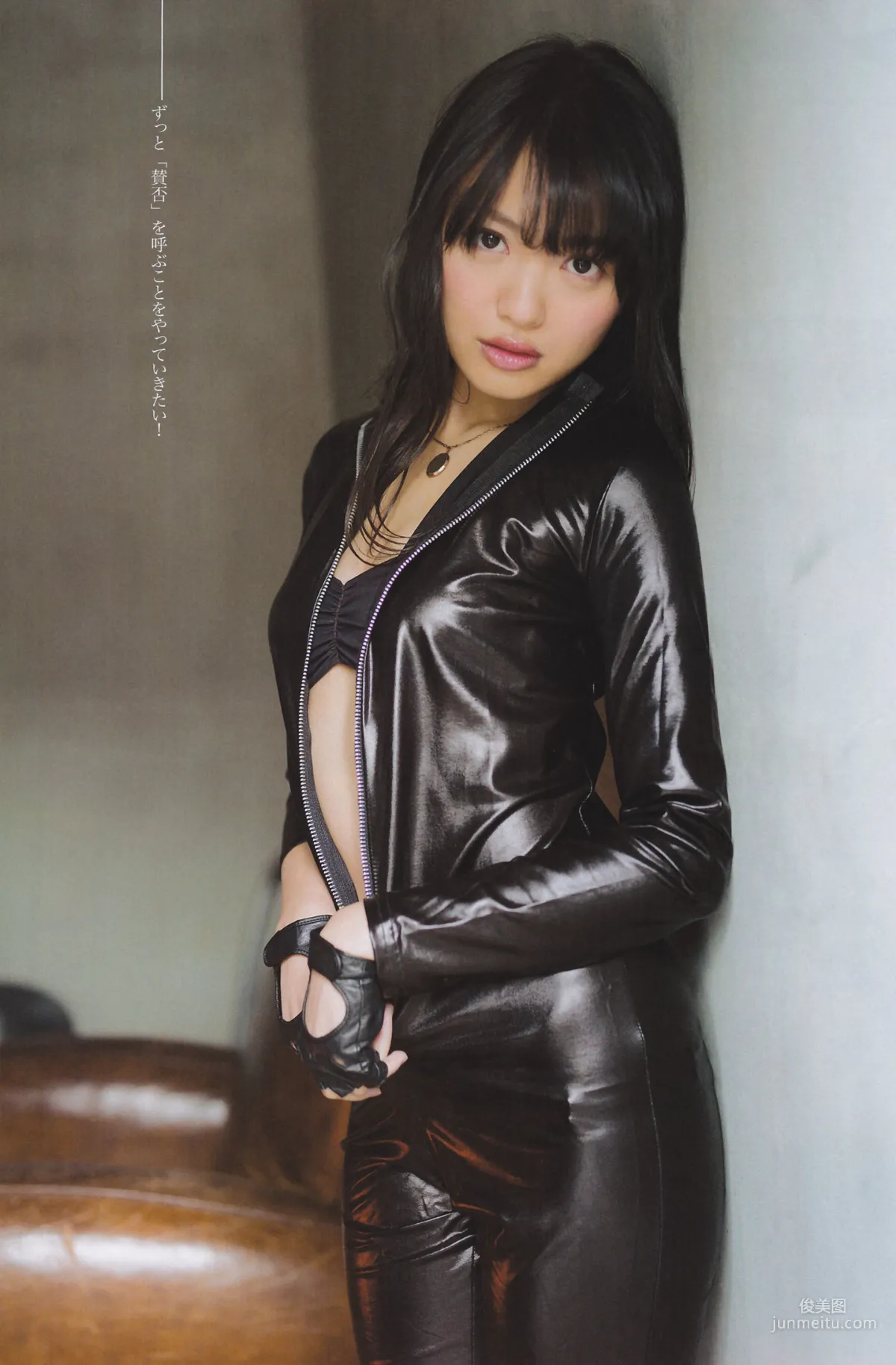 [ENTAME] Rena Matsui, Rie Kitahara, HKT48, April 2014 Issue, Photo Magazine photo 17